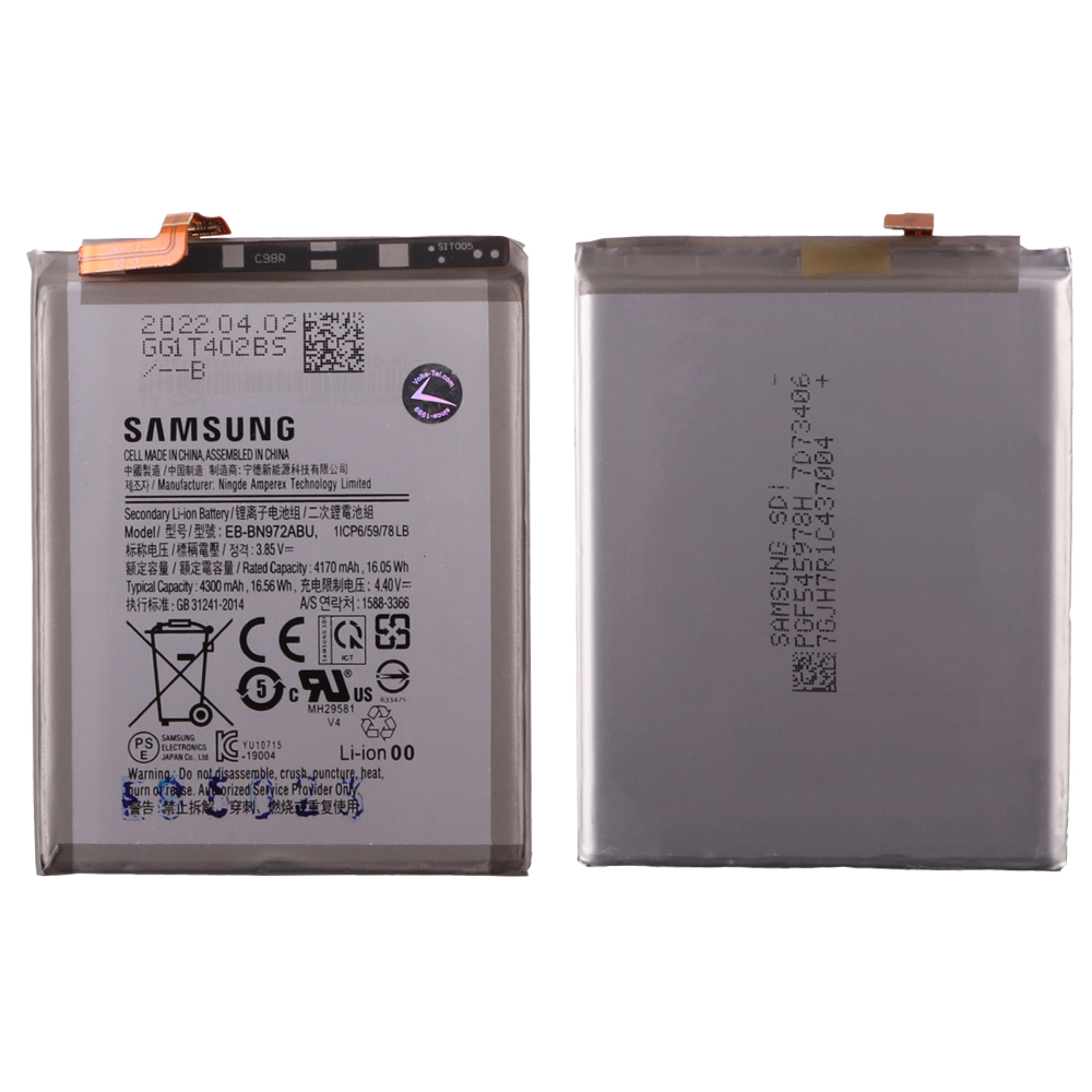 ΜΠΑΤΑΡΙΑ SAMSUNG EB-BN972ABU N970 NOTE 10 PLUS 4300mAh BULK 3P OR