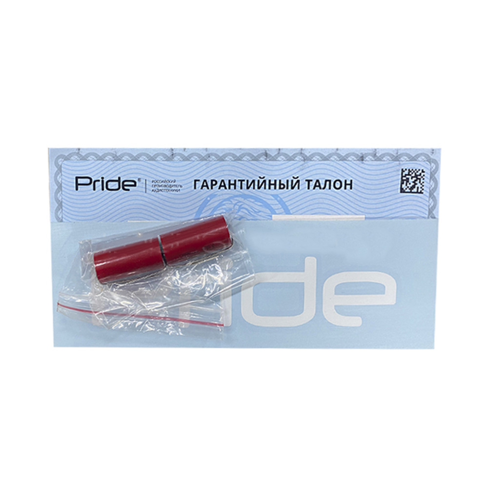 pride_solo60_1-scaled-1