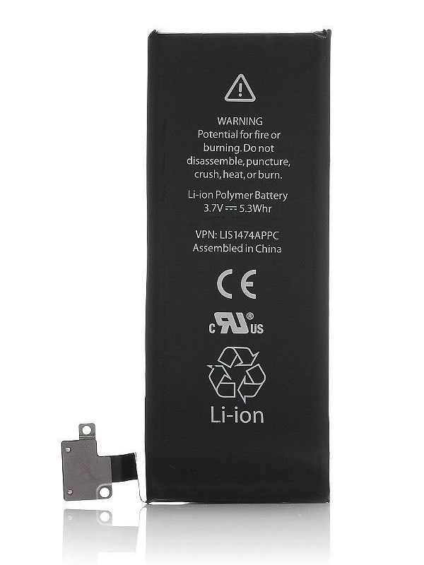 High Copy Μπαταρία για iPhone 4S, Li-ion 1430mAh