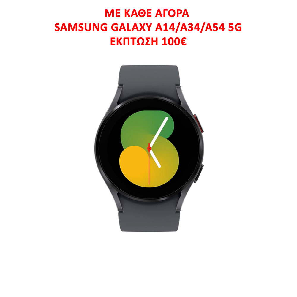 SMART WATCH SAMSUNG GALAXY WATCH 5 R900 40MM 1.2" 4G/LTE SM-R900NZAAEUE 1.5GB/16GB BT V 5.2 GRAPHITE GR