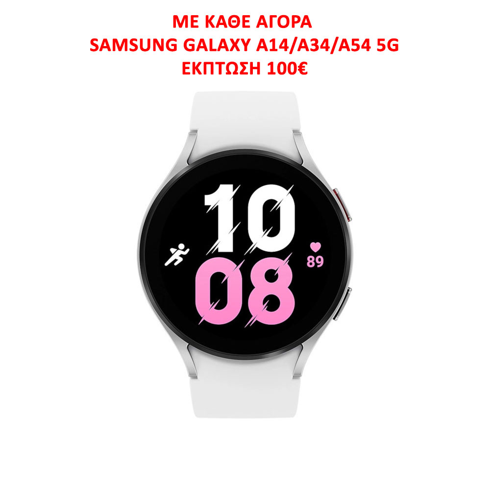 SMART WATCH SAMSUNG GALAXY WATCH 5 R910 44MM 1.4" SM-R910NZSAEUE 1.5GB/16GB BT V 5.2 SILVER GR