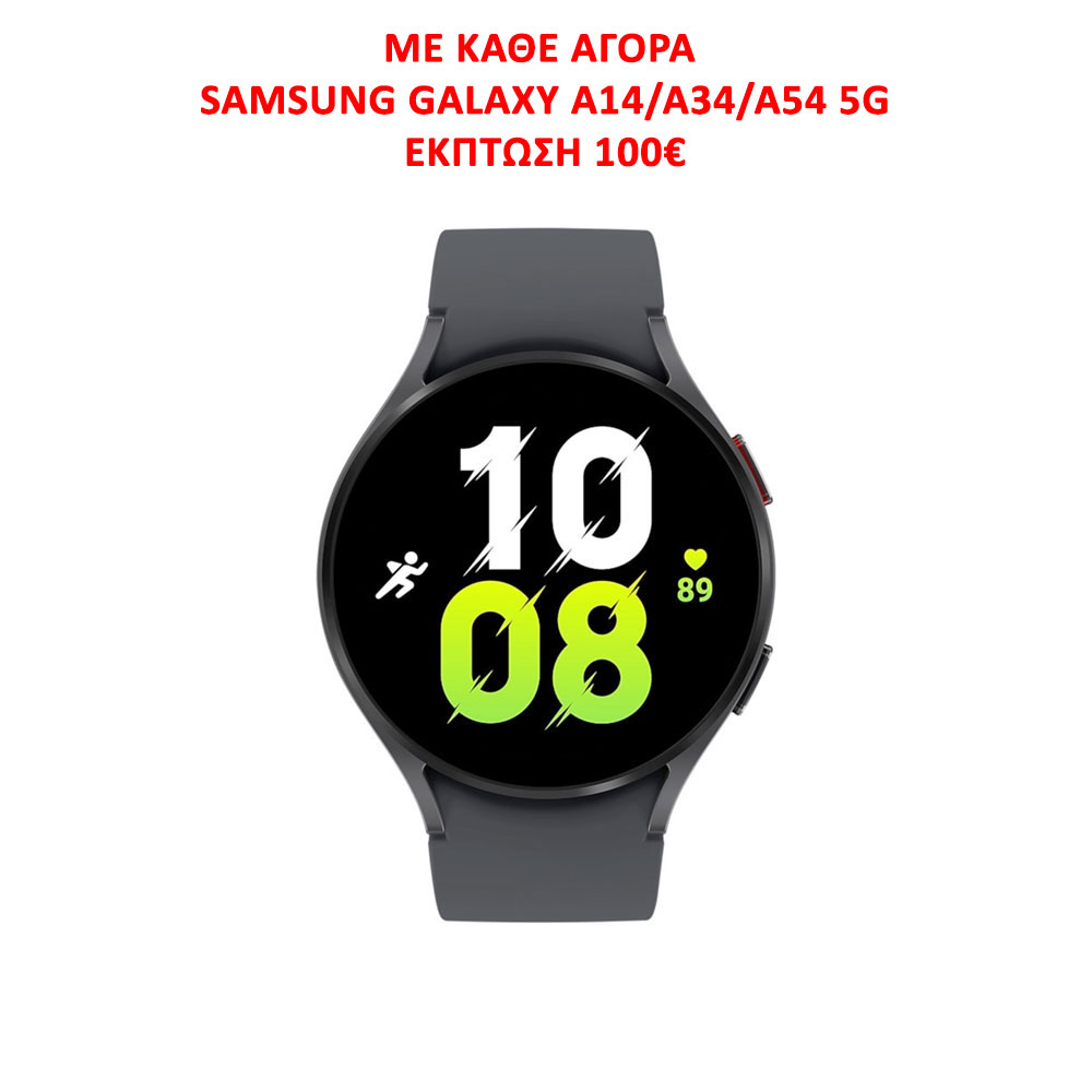 SMART WATCH SAMSUNG GALAXY WATCH 5 R910 44MM 1.4" SM-R910NZAAEUE 1.5GB/16GB BT V 5.2 BLACK GR