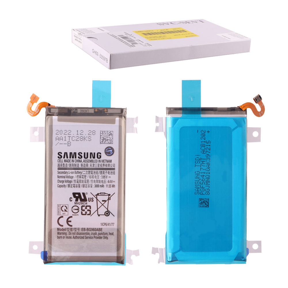 ΜΠΑΤΑΡΙΑ SAMSUNG EB-BG960ABE G960 S9 3000mAh ORIGINAL SERVICE PACK