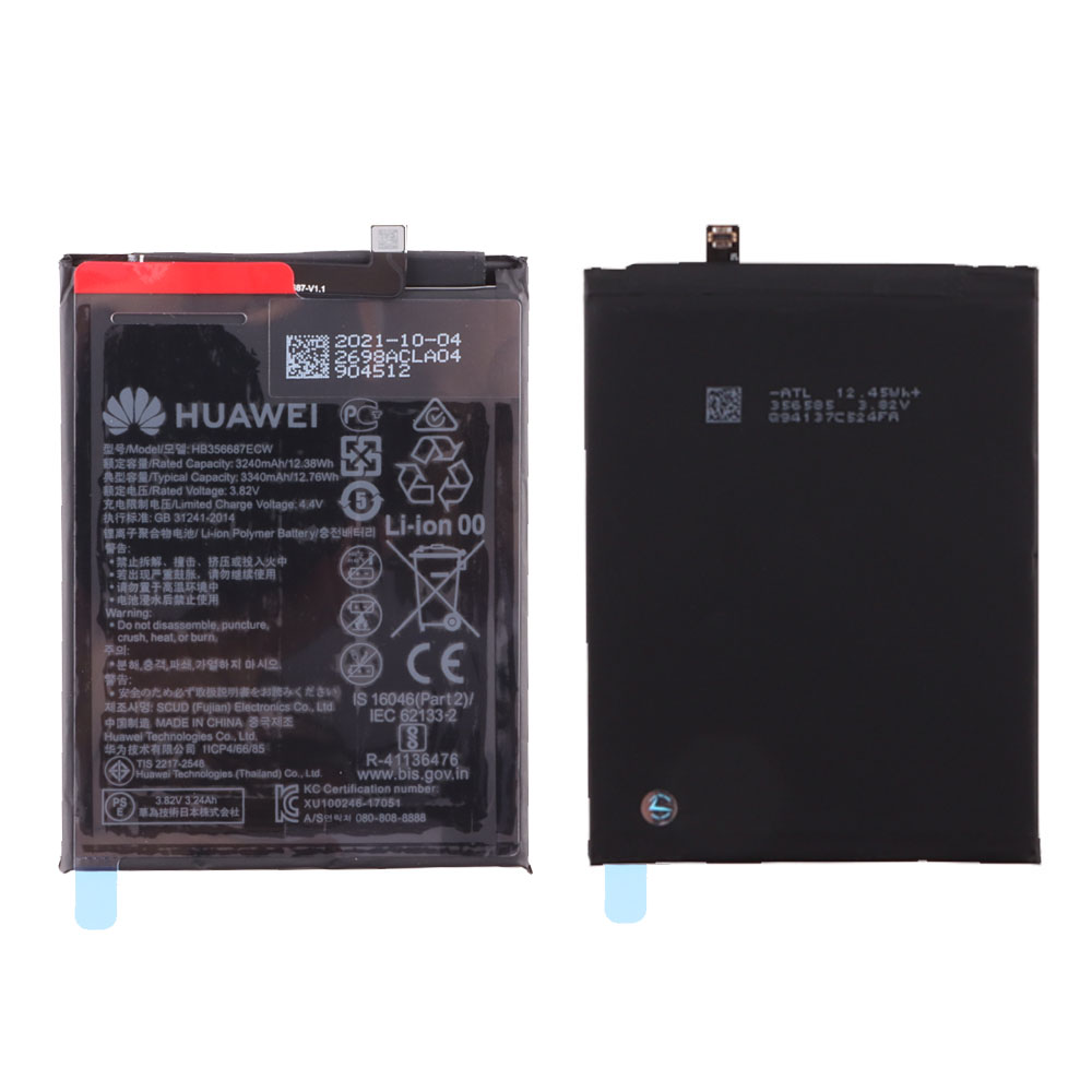 ΜΠΑΤΑΡΙΑ HUAWEI HB356687ECW MATE 10 LITE/HONOR 7X 3340 mAh ORIGINAL SERVICE PACK