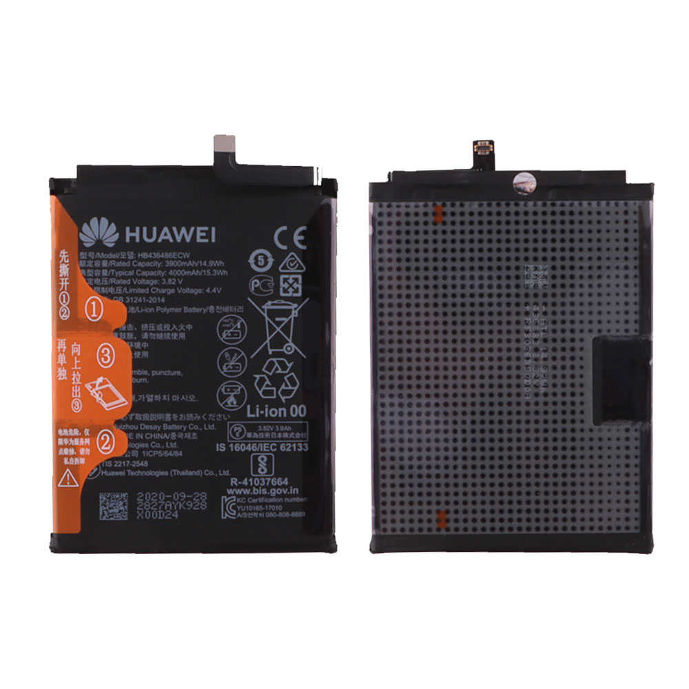 ΜΠΑΤΑΡΙΑ HUAWEI HB436486ECW MATE 10/P20 PRO 3900 mAh ORIGINAL SERVICE PACK