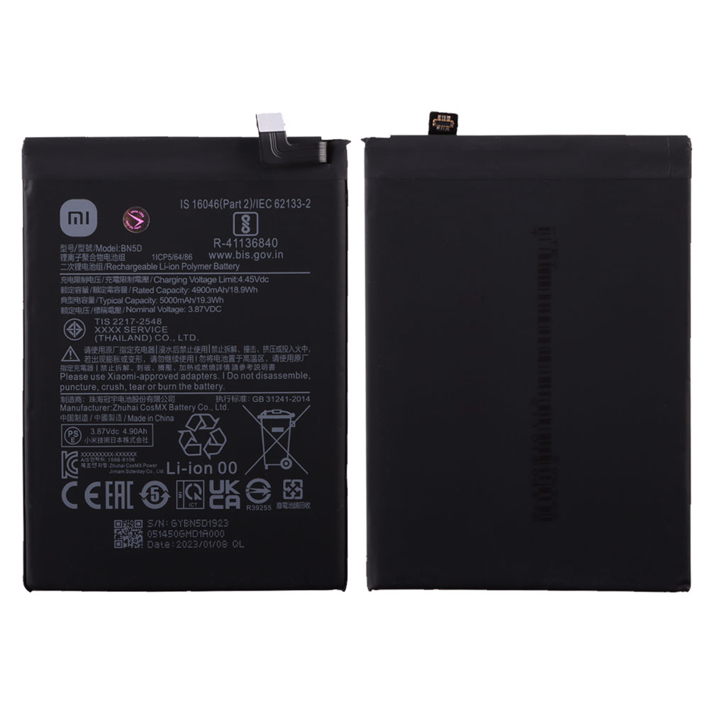 ΜΠΑΤΑΡΙΑ XIAOMI BN5D REDMI NOTE 11/REDMI NOTE 11S/POCO M4 PRO 5000mAh BULK 3P OR