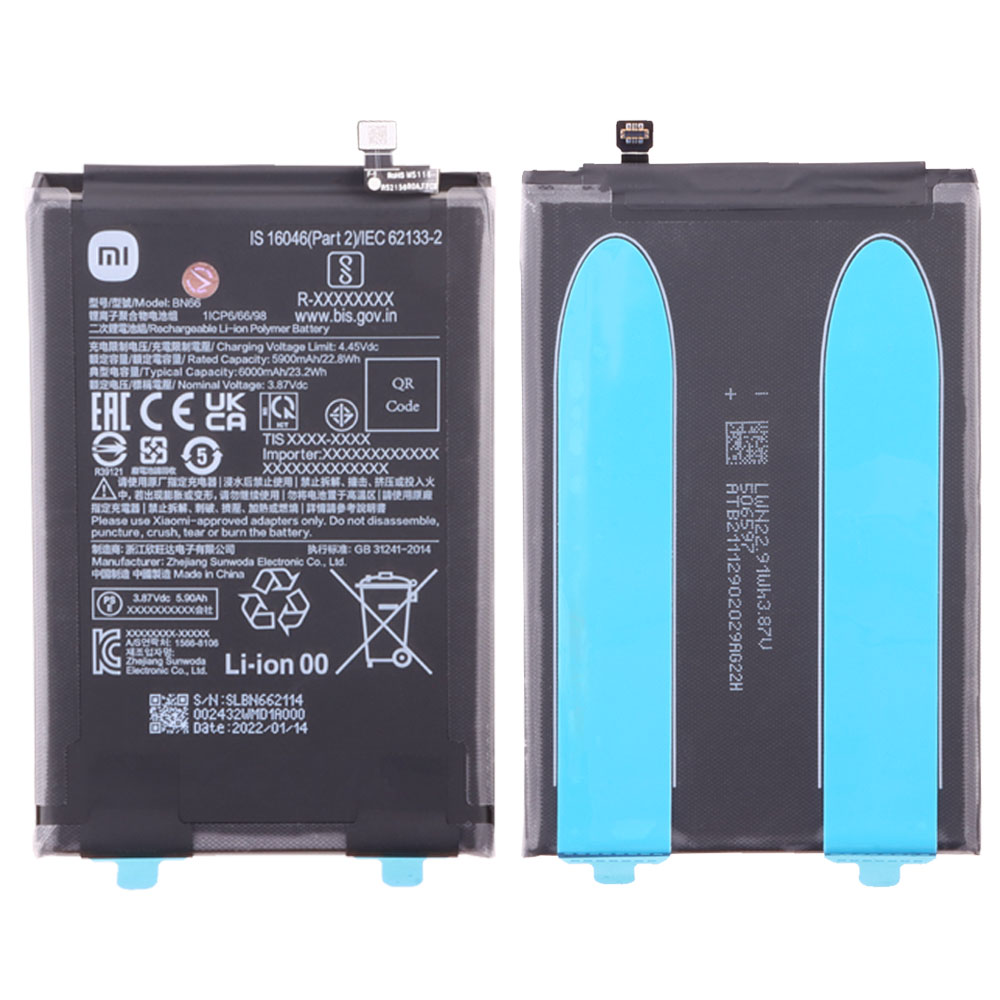 ΜΠΑΤΑΡΙΑ XIAOMI BN66 POCO C40 6000mAh BULK 3P OR