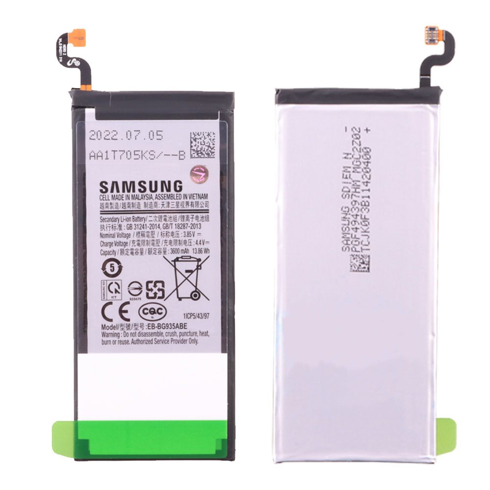 ΜΠΑΤΑΡΙΑ SAMSUNG EB-BG935ABE G935 S7 EDGE 3600mAh ORIGINAL SERVICE PACK