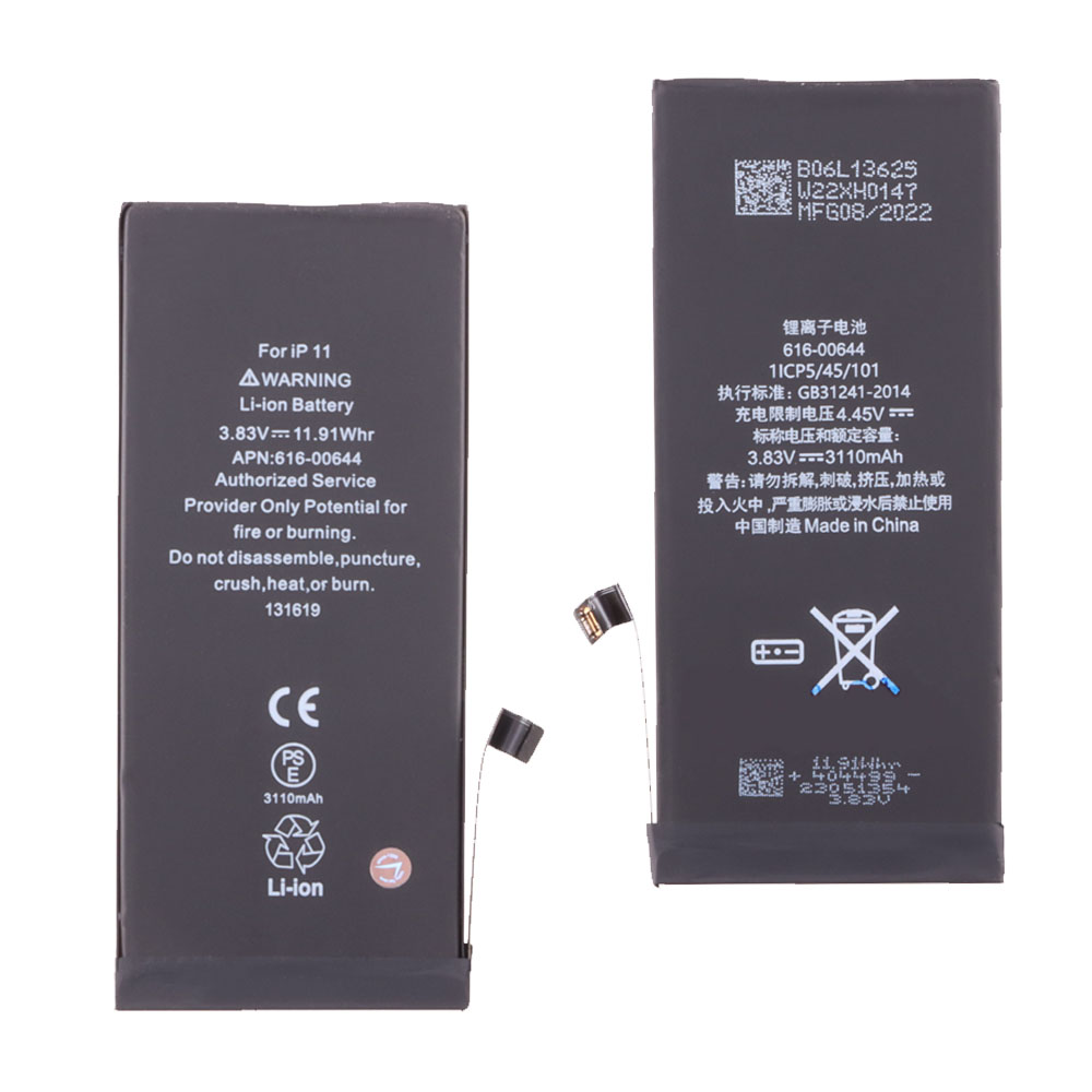 ΜΠΑΤΑΡΙΑ IPHONE 11 2019 6.1" 3110 mAh Li-ion (APN:616-00644)