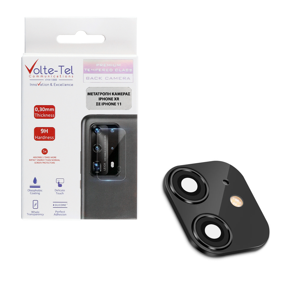 VOLTE-TEL CAMERA GLASS COVER IPHONE XR CONVERT TO IPHONE 11 9H 0.30MM ΑLUMINIUM WITH FRAME BLACK