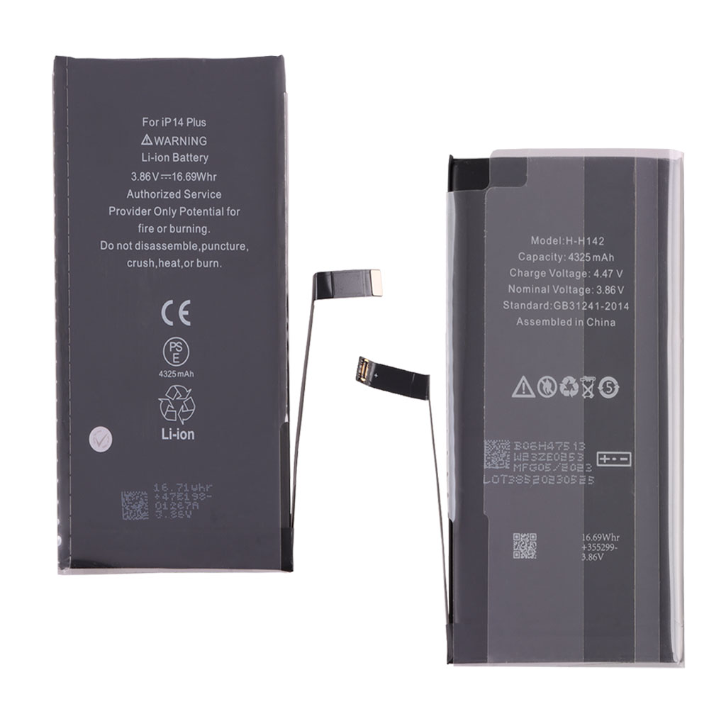 ΜΠΑΤΑΡΙΑ IPHONE 14 PLUS 6.7" 4325 mAh Li-ion