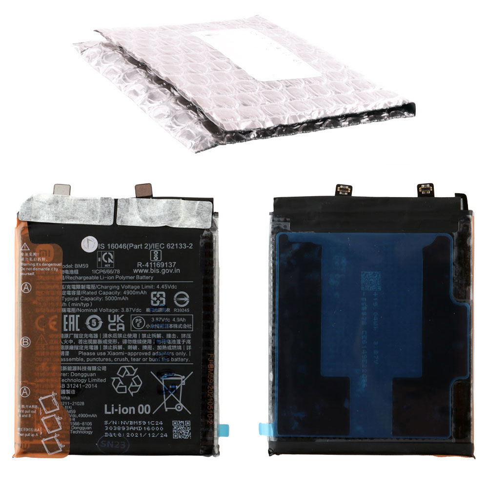 ΜΠΑΤΑΡΙΑ XIAOMI BM59 11T 5000mAh 57983118417 ORIGINAL SERVICE PACK