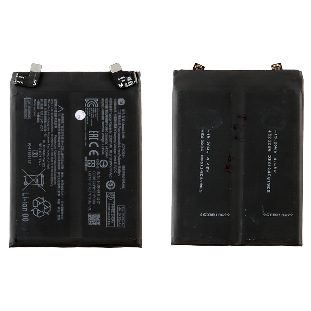 ΜΠΑΤΑΡΙΑ XIAOMI BM58 11T PRO 5000mAh BULK OR
