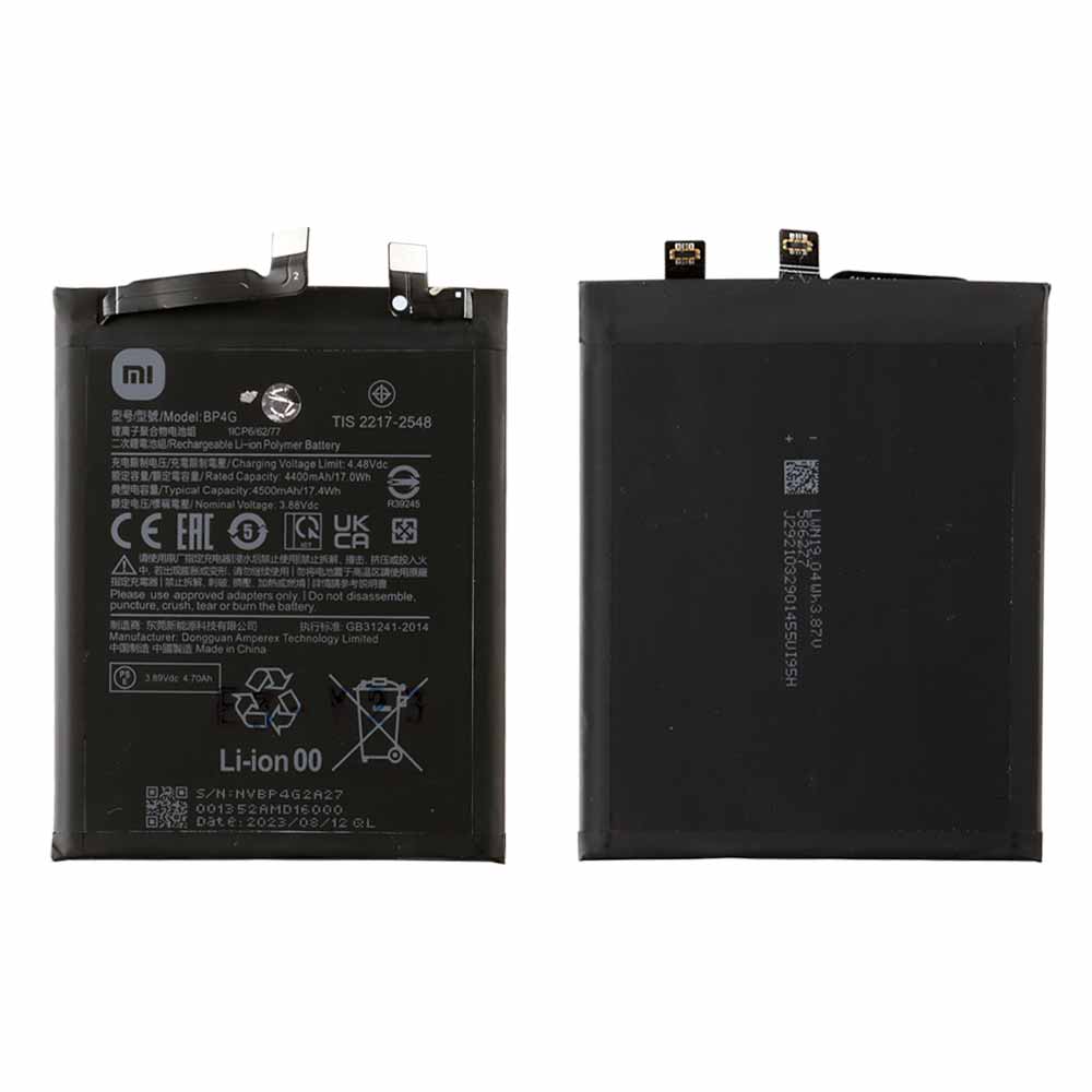 ΜΠΑΤΑΡΙΑ XIAOMI BP4G 13 5G 4500mAh BULK 3P OR