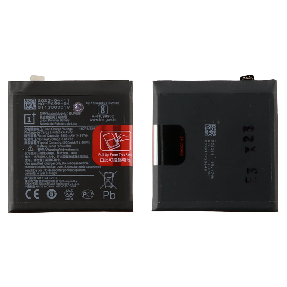 ΜΠΑΤΑΡΙΑ ONEPLUS 7 PRO BLP699 4000mAh BULK 3P OR