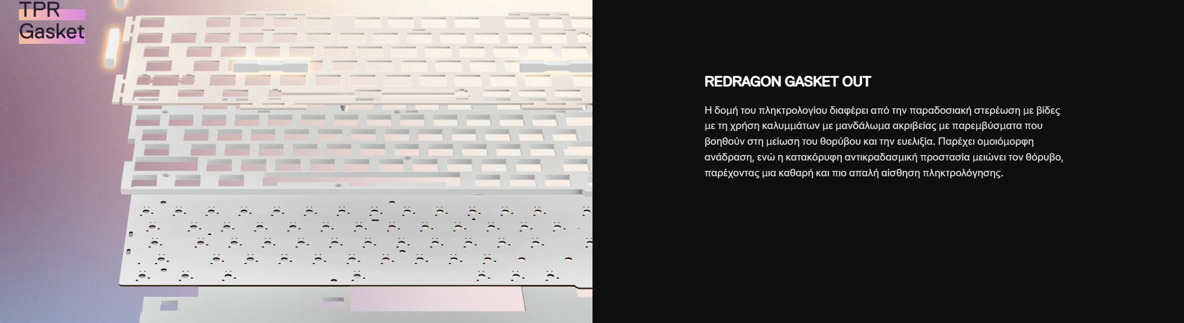 redragon-ucal-k673-pro-1