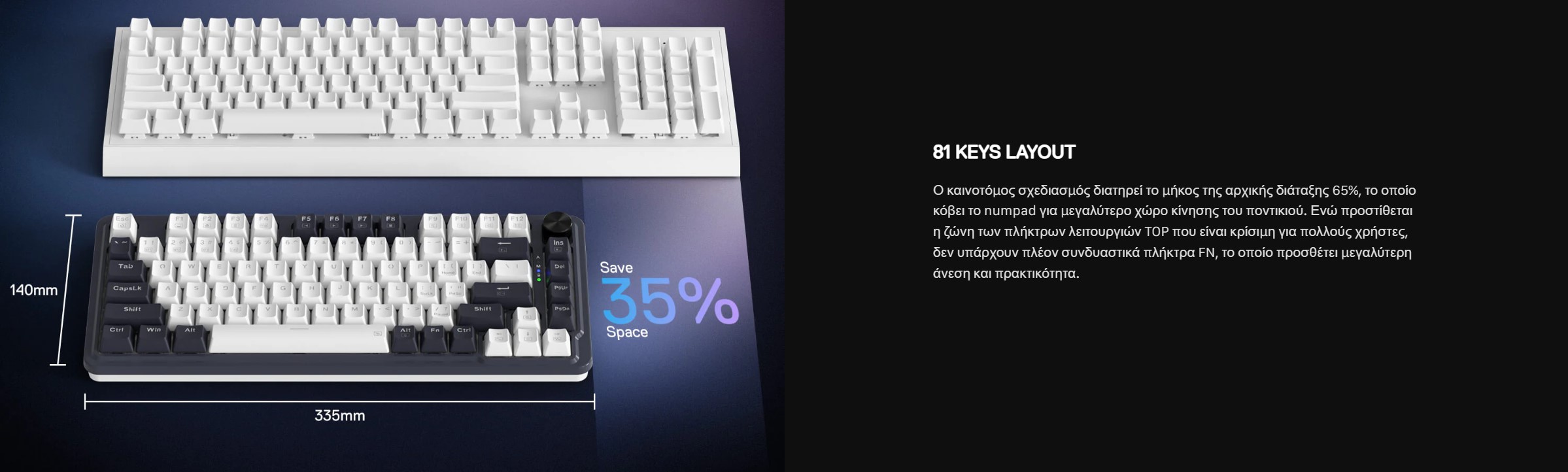 redragon-ucal-k673-pro-1