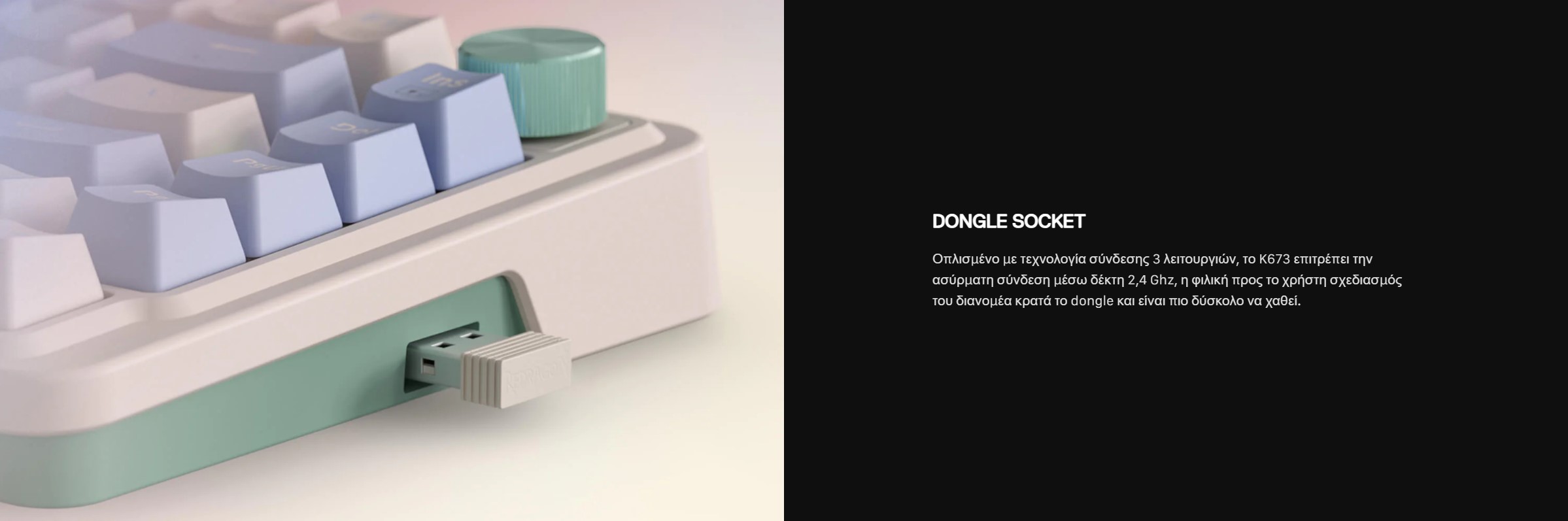 redragon-ucal-k673-pro-1