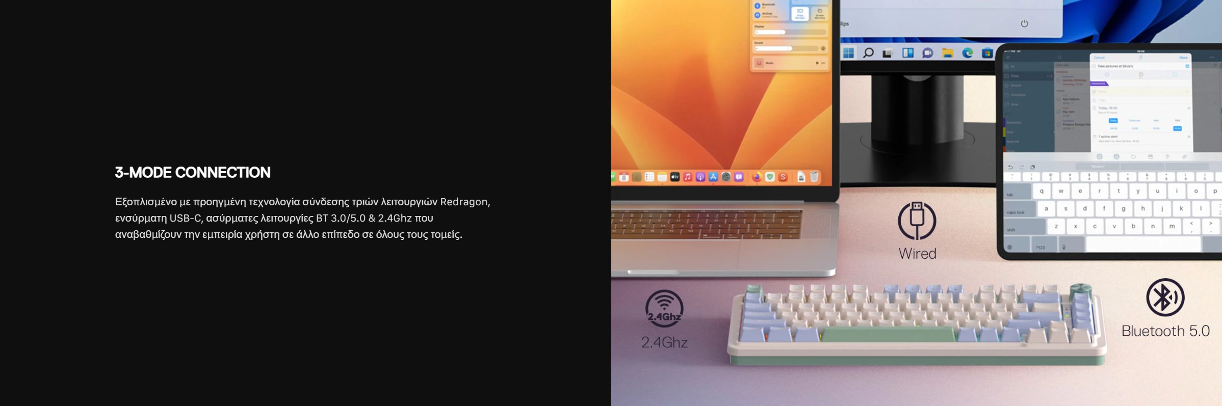 redragon-ucal-k673-pro-1