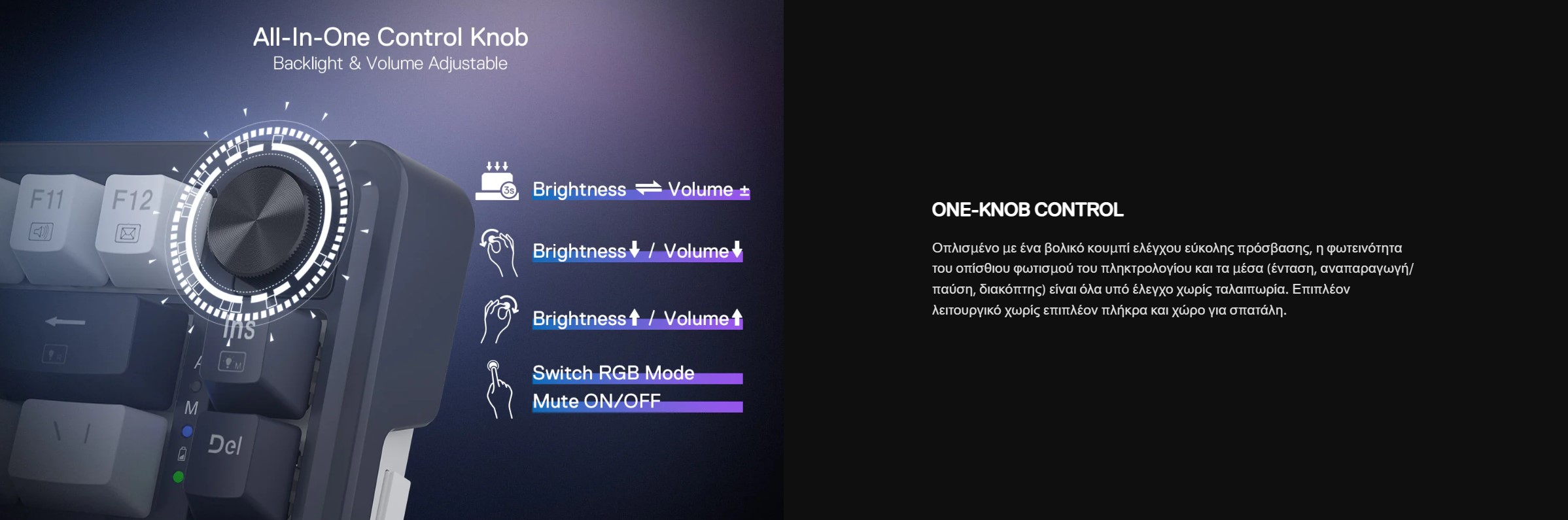 redragon-ucal-k673-pro-1