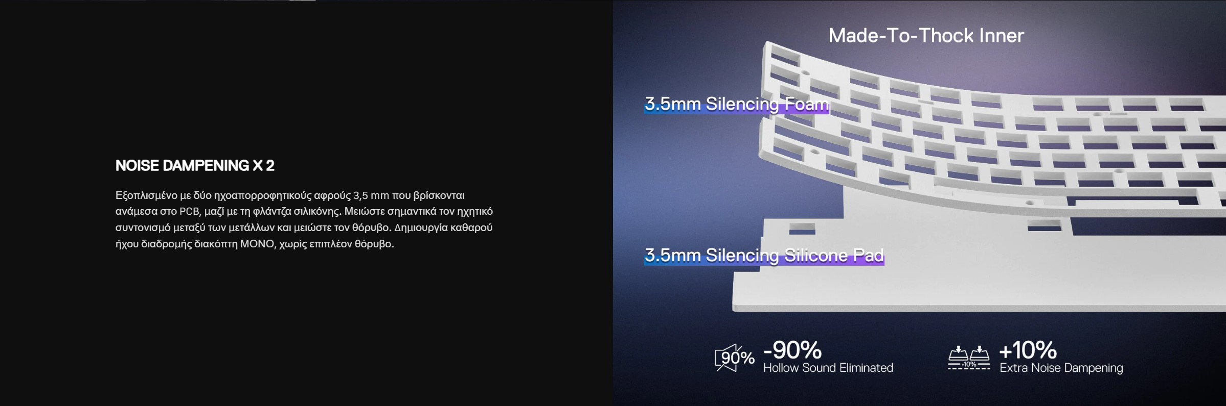 redragon-ucal-k673-pro-1