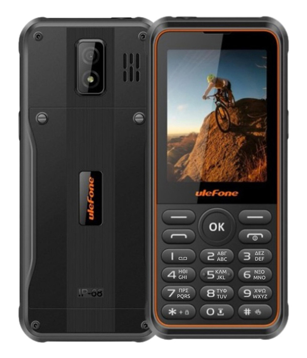 ARMORMINI3-BK