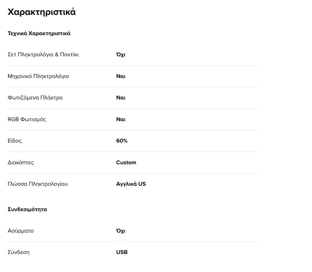 KB874L-Gaming-Keyboard