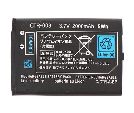 BATTERY CTR-003 2000MAH NINTENDO 2DS / 3DS OEM