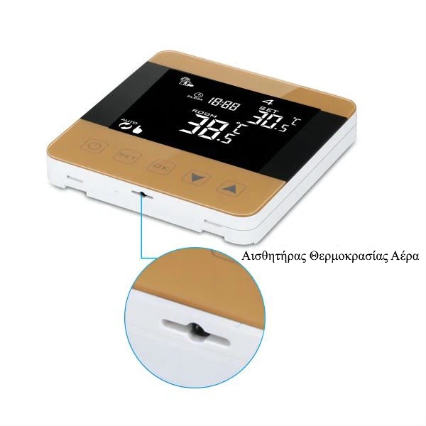 Hysen-HY08-WiFi-Smart-3A-Aerio-Petrelaio