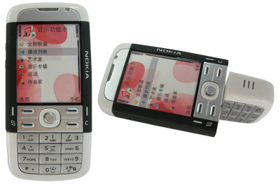 DUMMY NOKIA 5700 EXPRESS MUSIC BLACK OR