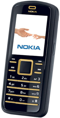 DUMMY NOKIA 6080 BLACK OR