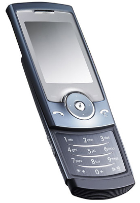 DUMMY SAMSUNG U600 METALIC GREY OR