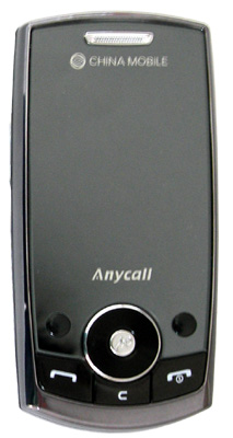 DUMMY SAMSUNG J700 CHROME SILVER OR
