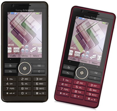 DUMMY SONY ERICSSON G900 BROWN & RED