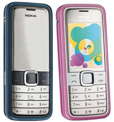 DUMMY NOKIA 7310 SUPERNOVA OR
