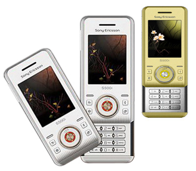 DUMMY SONY ERICSSON S500 GOLD OR