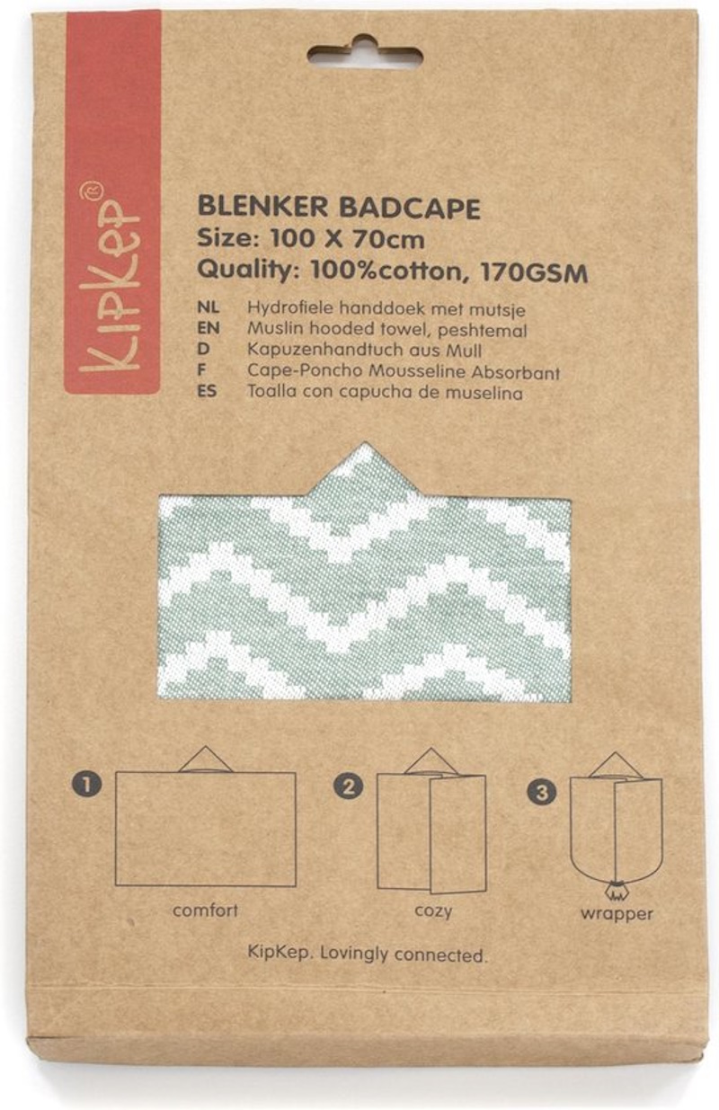 vamvakeri-petseta-mpaniou-ydrofilh