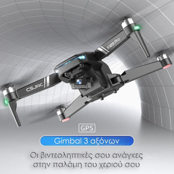ToySky-CSJRC-S189-Pro-4K-camera-Drone-GPS-3-Axis-11