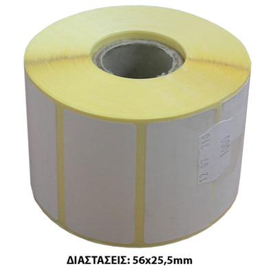 ΑΥΤΟΚΟΛΛΗΤΕΣ ΕΤΙΚΕΤΕΣ BARCODE 56x25,5mm (Φ25 1000/POΛO)