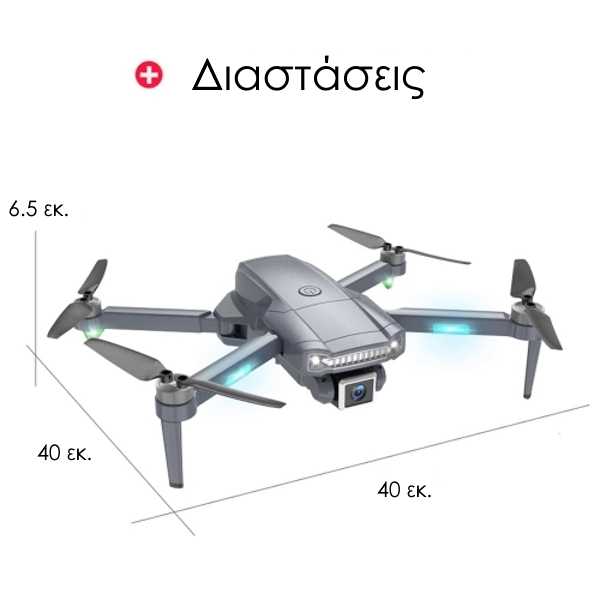 TToySky-S179-GPS-4Κ-camera-Drone-dipli-camera-1