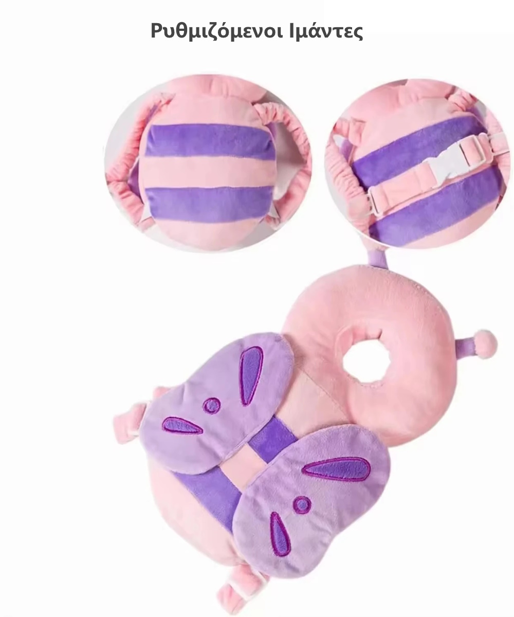 sakidio-prostasias-kefalis-morou8