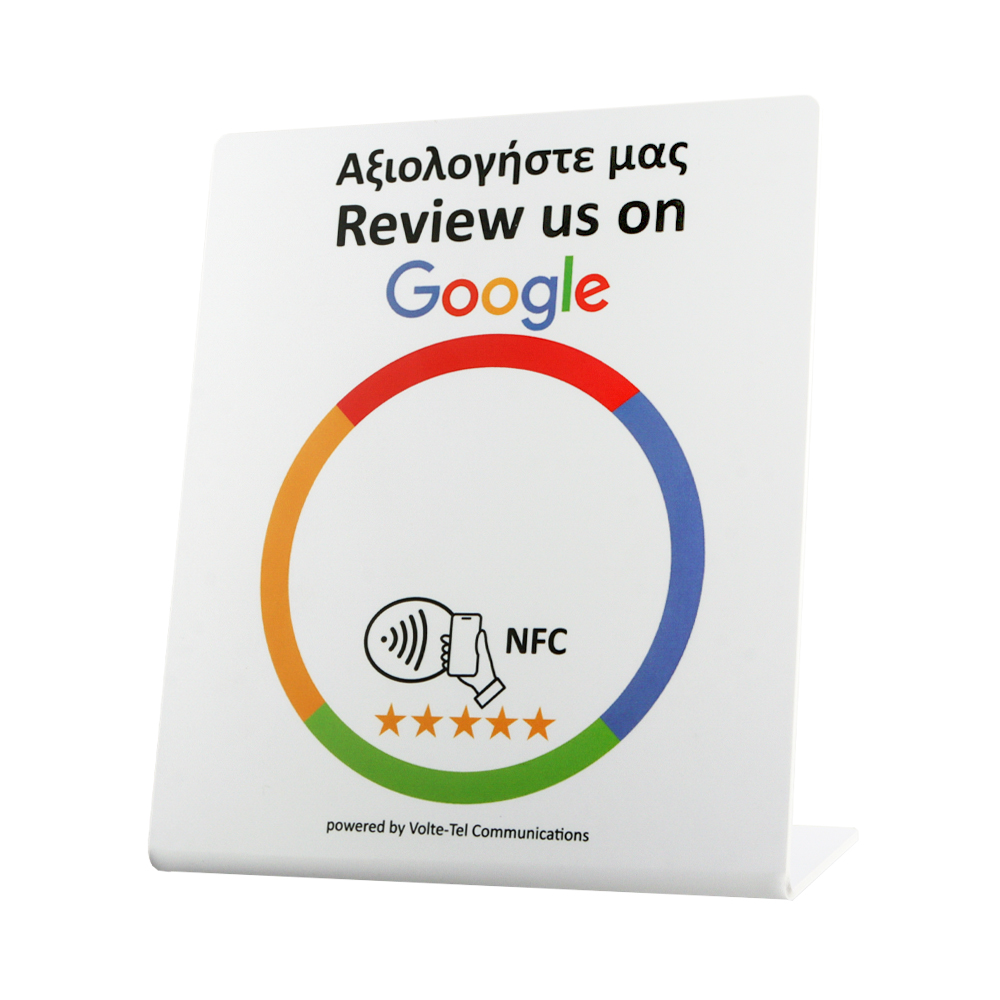 GOOGLE REVIEW STAND WITH NFC BY VOLTE-TEL WHITE