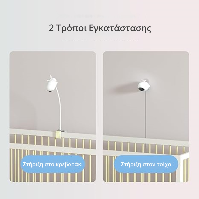 syskeyi-parakolouthisis-morou5