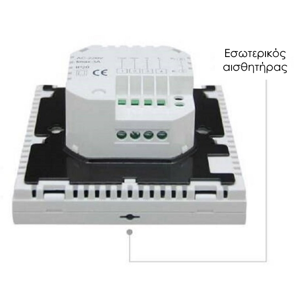 HY02-B05W-eksipnos-thermostatis-kalorifer.01